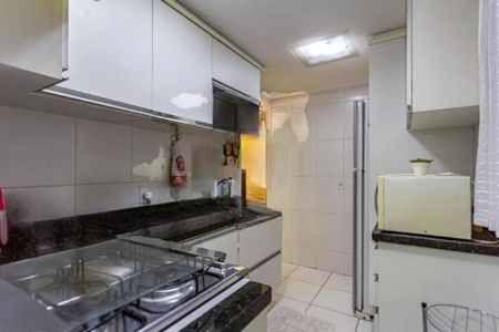 Apartamento à venda com 2 quartos, 52m² em Vila Guarará, Santo André