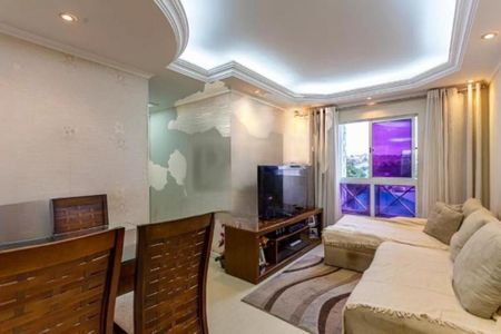 Apartamento à venda com 2 quartos, 52m² em Vila Guarará, Santo André