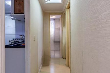 Apartamento à venda com 2 quartos, 52m² em Vila Guarará, Santo André