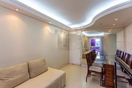 Apartamento à venda com 2 quartos, 52m² em Vila Guarará, Santo André