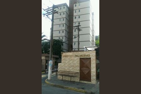 Apartamento à venda com 2 quartos, 52m² em Vila Guarará, Santo André