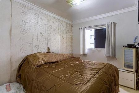 Apartamento à venda com 2 quartos, 52m² em Vila Guarará, Santo André