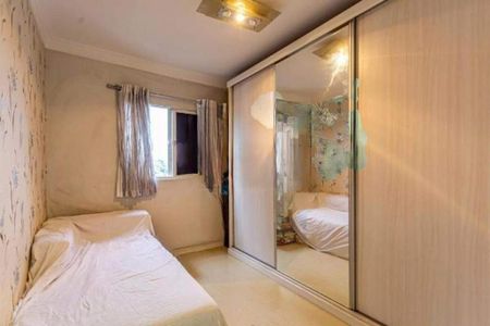 Apartamento à venda com 2 quartos, 52m² em Vila Guarará, Santo André