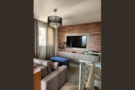 Apartamento à venda com 105m², 3 quartos e 2 vagas