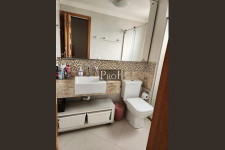 Apartamento à venda com 105m², 3 quartos e 2 vagas