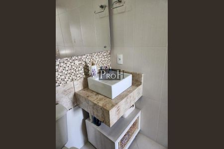 Apartamento à venda com 105m², 3 quartos e 2 vagas