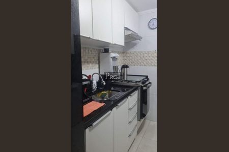 Apartamento à venda com 2 quartos, 52m² em Vila Sao Pedro, São Bernardo do Campo