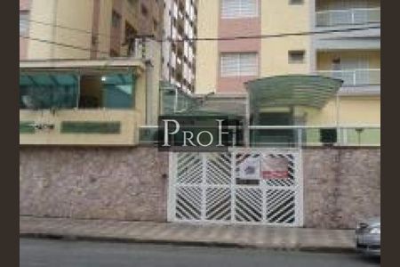 Apartamento à venda com 3 quartos, 87m² em Olímpico, São Caetano do Sul