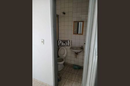 Casa à venda com 3 quartos, 214m² em Jardim Bela Vista, Santo André