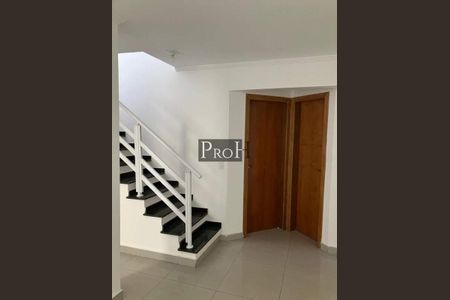 Apartamento à venda com 2 quartos, 80m² em Parque Oratório, Santo André