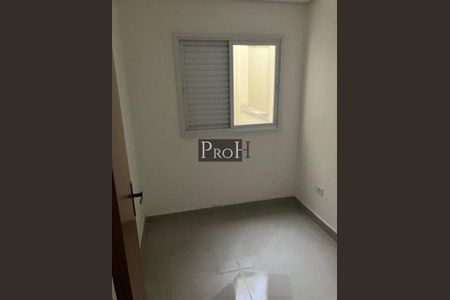 Apartamento à venda com 2 quartos, 80m² em Parque Oratório, Santo André