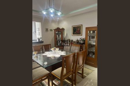 Apartamento à venda com 3 quartos, 128m² em Santo Antônio, São Caetano do Sul