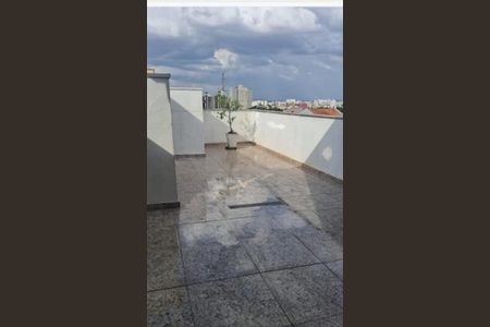 Casa à venda com 4 quartos, 300m² em Vila Assunção, Santo André