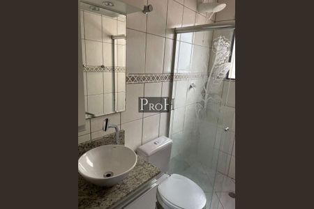 Apartamento à venda com 3 quartos, 101m² em Vila Euclides, São Bernardo do Campo