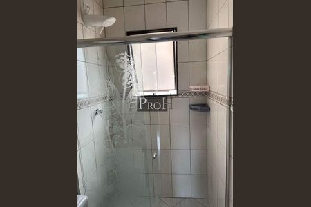 Apartamento à venda com 3 quartos, 101m² em Vila Euclides, São Bernardo do Campo