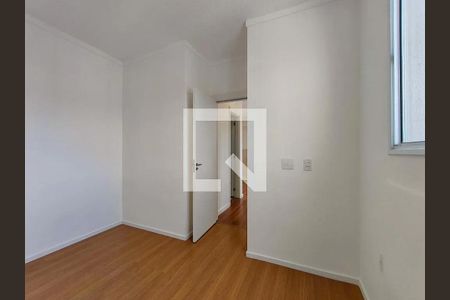 Apartamento para alugar com 45m², 2 quartos e 1 vaga Apartamento para alugar com 45m², 2 quartos e 1 vagaQuarto