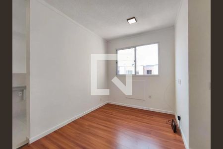 Apartamento para alugar com 45m², 2 quartos e 1 vaga Apartamento para alugar com 45m², 2 quartos e 1 vagaSala