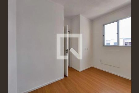 Apartamento para alugar com 45m², 2 quartos e 1 vaga Apartamento para alugar com 45m², 2 quartos e 1 vagaQuarto