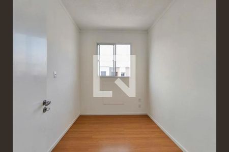 Apartamento para alugar com 45m², 2 quartos e 1 vaga Apartamento para alugar com 45m², 2 quartos e 1 vagaQuarto