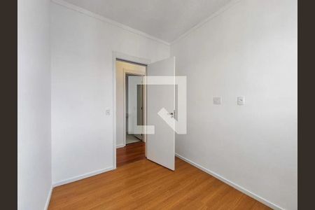 Apartamento para alugar com 45m², 2 quartos e 1 vaga Apartamento para alugar com 45m², 2 quartos e 1 vagaQuarto