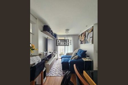 Apartamento à venda com 45m², 1 quarto e 1 vaga