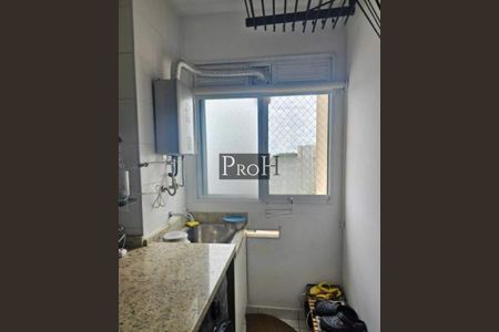 Apartamento à venda com 45m², 1 quarto e 1 vaga