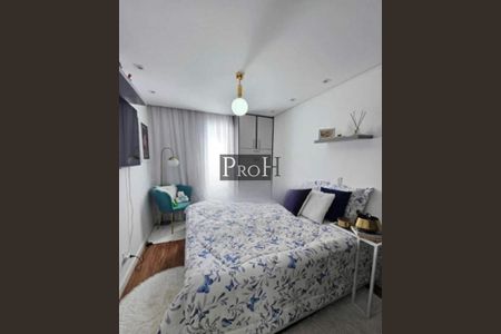 Apartamento à venda com 45m², 1 quarto e 1 vaga