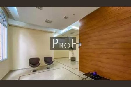 Apartamento à venda com 4 quartos, 201m² em Vila Bastos, Santo André