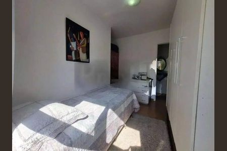 Apartamento à venda com 2 quartos, 60m² em Santa Paula, São Caetano do Sul