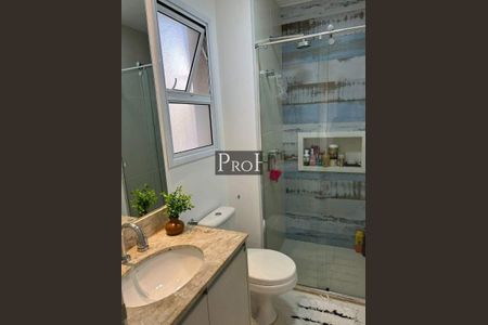 Apartamento à venda com 116m², 2 quartos e 2 vagas