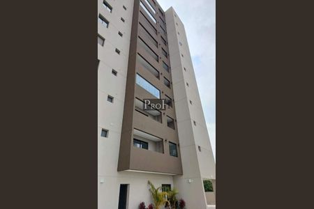 Apartamento à venda com 2 quartos, 56m² em Parque das Nações, Santo André