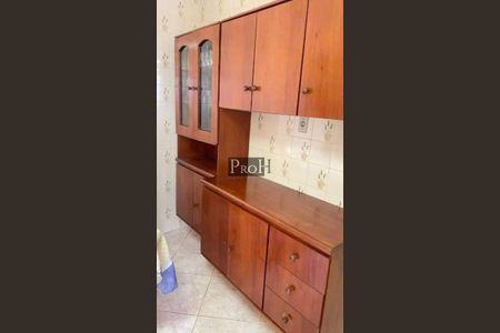 Apartamento à venda com 1 quarto, 70m² em Santa Paula, São Caetano do Sul