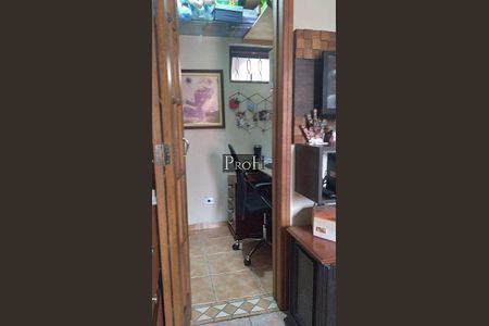 Apartamento à venda com 2 quartos, 61m² em Rudge Ramos, São Bernardo do Campo