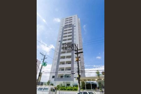 Apartamento à venda com 2 quartos, 49m² em Baeta Neves, São Bernardo do Campo