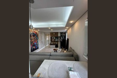 Apartamento à venda com 54m², 1 quarto e 1 vaga
