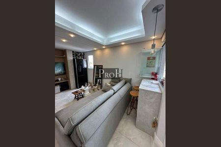 Apartamento à venda com 54m², 1 quarto e 1 vaga