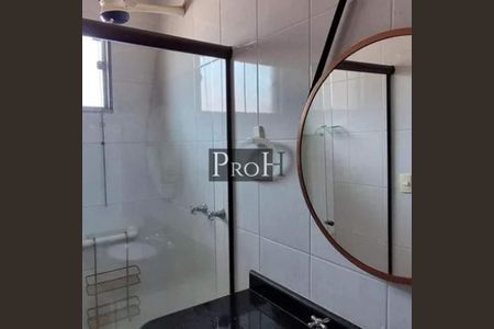 Casa à venda com 5 quartos, 335m² em Cerâmica, São Caetano do Sul