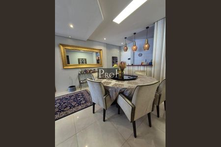 Apartamento à venda com 2 quartos, 85m² em Centro, São Bernardo do Campo