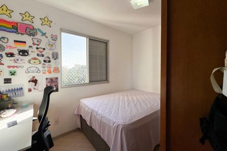 Quarto de apartamento para alugar com 2 quartos, 60m² em Planalto, São Bernardo do Campo