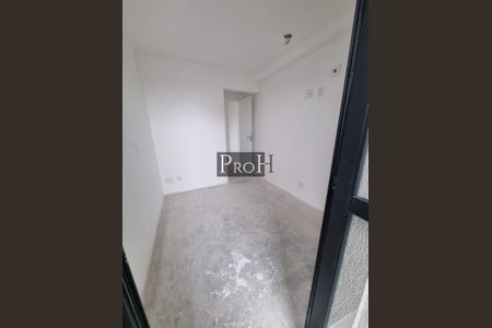Apartamento à venda com 52m², 2 quartos e 1 vaga