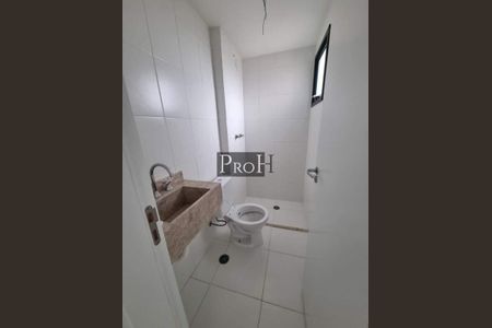 Apartamento à venda com 52m², 2 quartos e 1 vaga