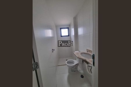 Apartamento à venda com 52m², 2 quartos e 1 vaga