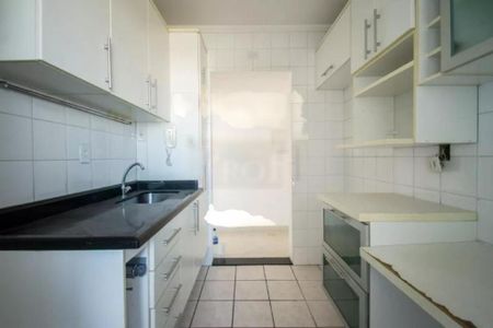Apartamento à venda com 62m², 2 quartos e 1 vaga