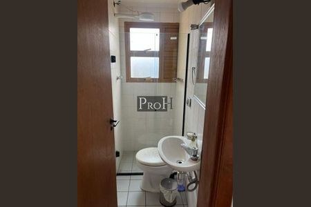 Apartamento à venda com 4 quartos, 110m² em Vila Bastos, Santo André