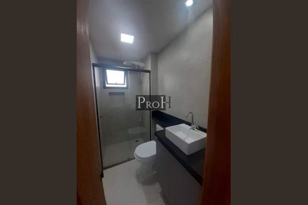 Apartamento à venda com 2 quartos, 60m² em Vila Leopoldina, Santo André