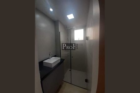 Apartamento à venda com 2 quartos, 60m² em Vila Leopoldina, Santo André