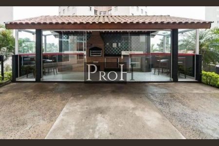 Apartamento à venda com 3 quartos, 60m² em Parque Marajoara, Santo André