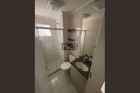 Apartamento à venda com 2 quartos, 52m² em Vila Beatriz, São Bernardo do Campo