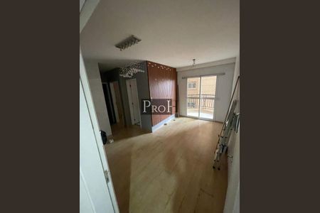 Apartamento à venda com 2 quartos, 52m² em Vila Beatriz, São Bernardo do Campo