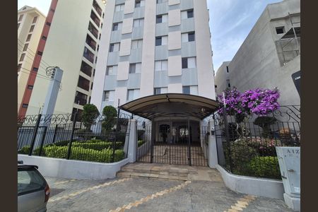 Apartamento à venda com 55m², 2 quartos e 1 vaga Apartamento à venda com 55m², 2 quartos e 1 vagaFachada